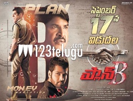 plan b 2021 telugu movie review