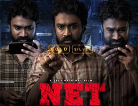 NET Telugu Movie Review Movie Review