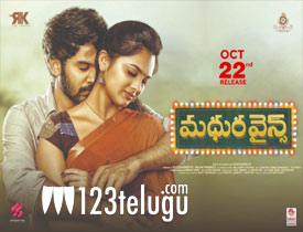 Madhura Wines Movie Download Telugu ibomma