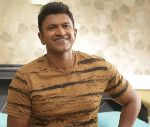 Rajkumar puneeth Puneeth Rajkumar