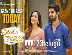 Varudu Kaavalenu Movie Review 