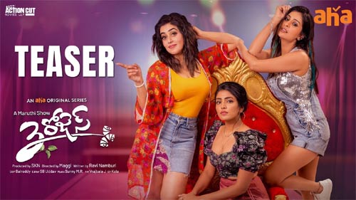 3 roses movie review 123telugu