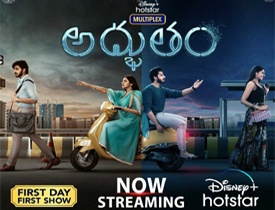 Hotstar new best sale telugu movies