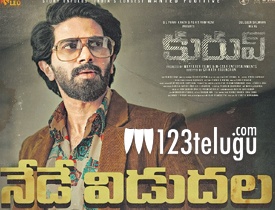 Kurup Movie Review 