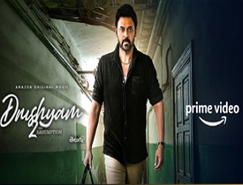 Drushyam 2 Telugu Movie Review 