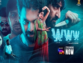 WWW Movie Movie Review 