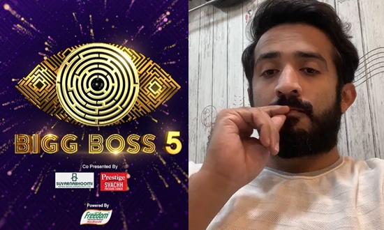 Bigg Boss 5 – Anchor Ravi reveals shocking facts | Latest Telugu cinema ...