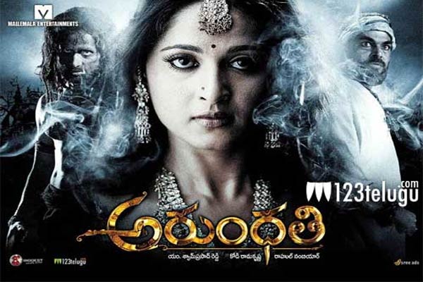 Tollywood s pride Arundhati completes 13 glorious years Latest