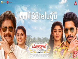 Bangarraju Movie Download Telugu ibomma