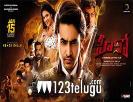 Hero Movie Review