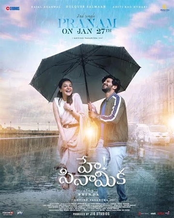 Confirmed: Dulquer’s Hey Sinamika to be released in Telugu | 123telugu.com