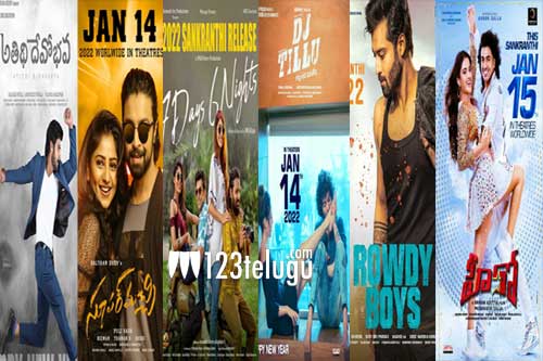 today new movies telugu