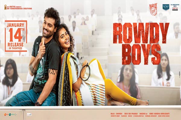 Rowdy Boys Telugu Movie Review | 123telugu.com