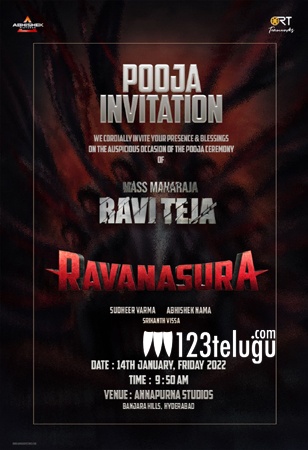 Major update on Ravi Teja’s Ravanasura | 123telugu.com