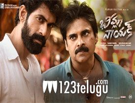 Bheemla Nayak Movie Review 