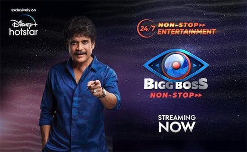 Telugu hotstar bigg boss shop 3