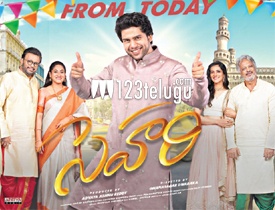 Sehari Movie Download Telugu ibomma
