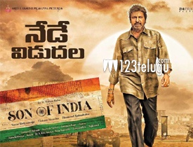 Son of India Movie Review 
