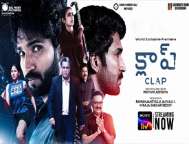 Clap Movie Review