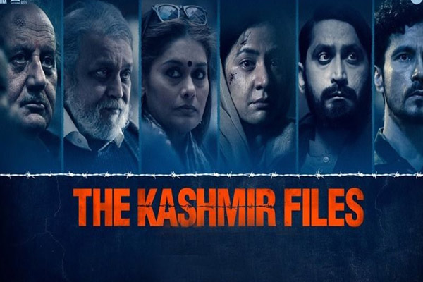 Review : The Kashmir Files – Hard Hitting And Emotional | Latest Telugu ...