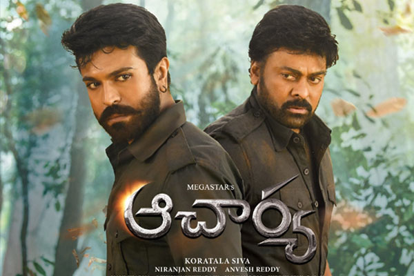 Review : Acharya – Strictly for Chiru-Charan | 123telugu.com