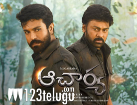 Review : Acharya – Strictly for Chiru-Charan | Latest Telugu cinema ...