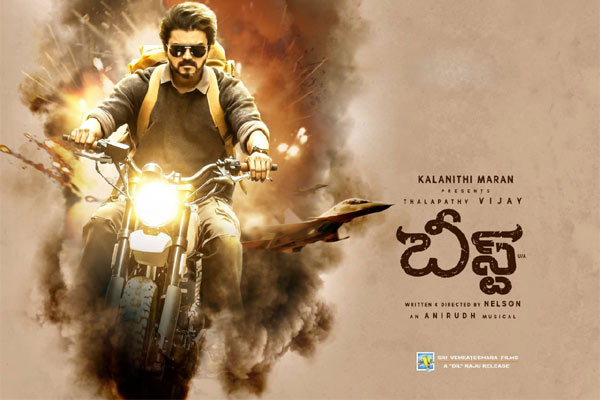 beast movie review 123telugu