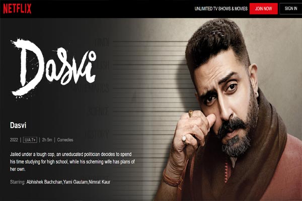 OTT Review : Abhishek Bachchan’s Dasvi – Hindi film on Netflix | Latest ...