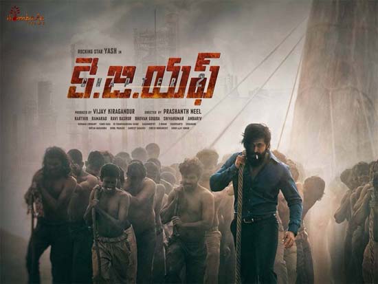 Kgf deals movie streaming