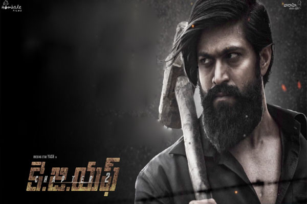 Kgf sale movie 123