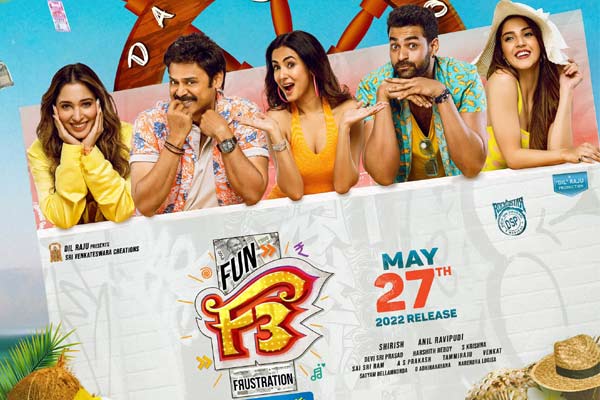 Review : F3 – Comedy steals the show 