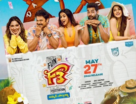F3 : Fun and Frustration Movie Download Telugu ibomma