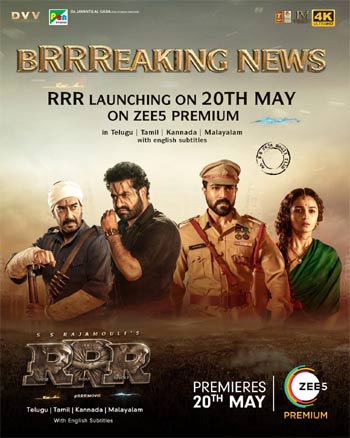 RRR OTT Happy news is here Latest Telugu cinema news Movie