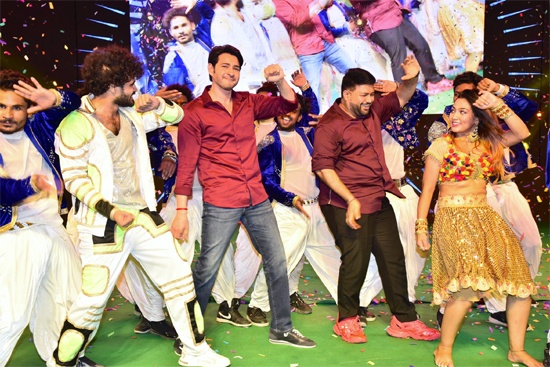 Mahesh danced in kurnool svp success meet