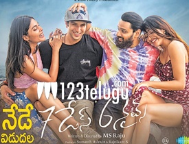7 Days 6 Nights Movie Download Telugu ibomma
