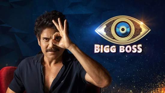 Bigg boss telugu clearance live hotstar