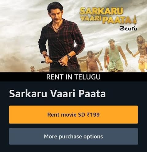 Hit telugu movie in amazon online prime