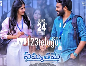 Sammathame Movie Download Telugu ibomma