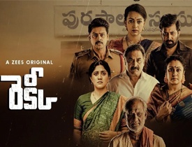 Recce Movie Review 