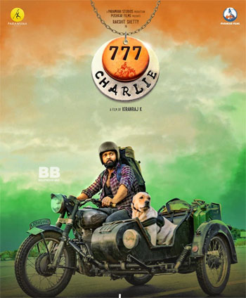 777 charlie movie review 123telugu