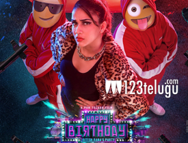 Review : Happy Birthday – Just for a few gigs | 123telugu.com