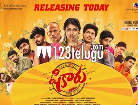 Shikaaru Movie Download Telugu ibomma