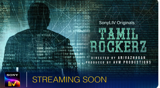 OTT An intriguing teaser of Tamil Rockerz is out now Latest