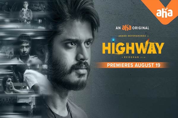 OTT Review : Anand Deverakonda's Highway – Telugu film on Aha |  123telugu.com