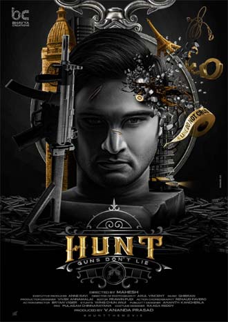 hunt movie review 123 telugu