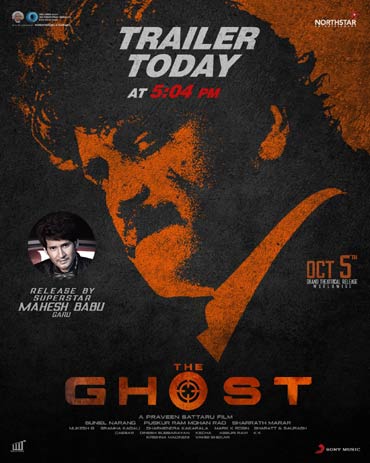 ghost movie review in 123telugu