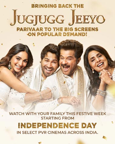 Jugjugg Jeeyo (Jug Jugg Jeeyo) Movie (2022): Release Date, Cast, Ott,  Review, Trailer, Story, Box Office Collection – Filmibeat