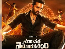  Macherla Niyojakavargam Movie Review 