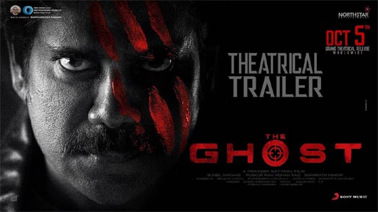 ghost 123telugu movie review