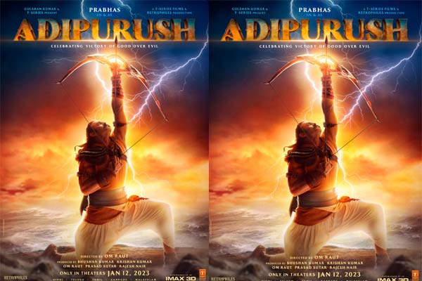 Adipurush teaser poster: Prabhas looks terrific as Lord Rama | 123telugu.com